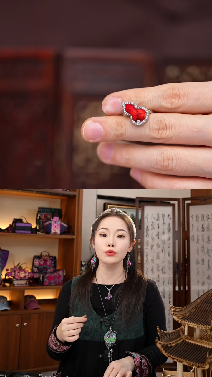 【闪购商品】刺绣黔东南苗族刺绣A468