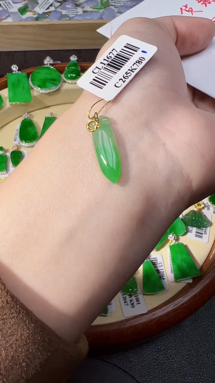 【闪购商品】翡翠颈饰18K金镶嵌我