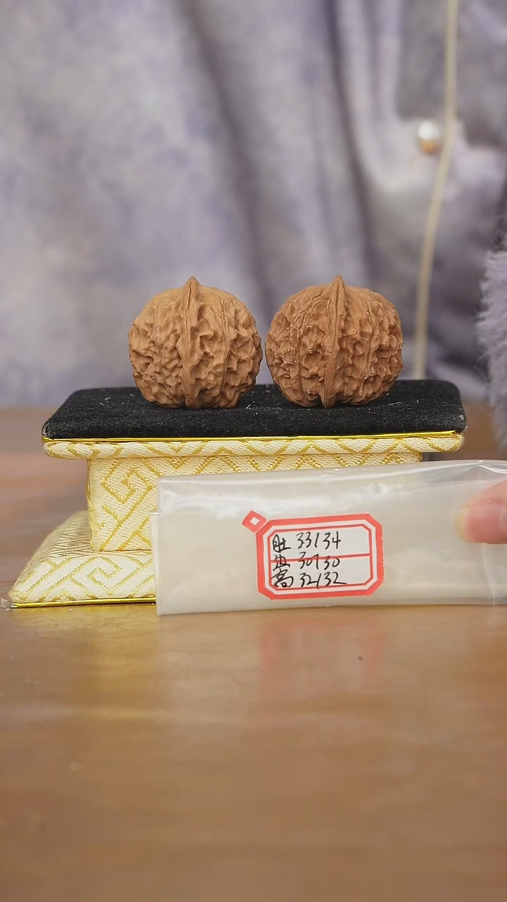 把件文玩核桃非嫁接元宝