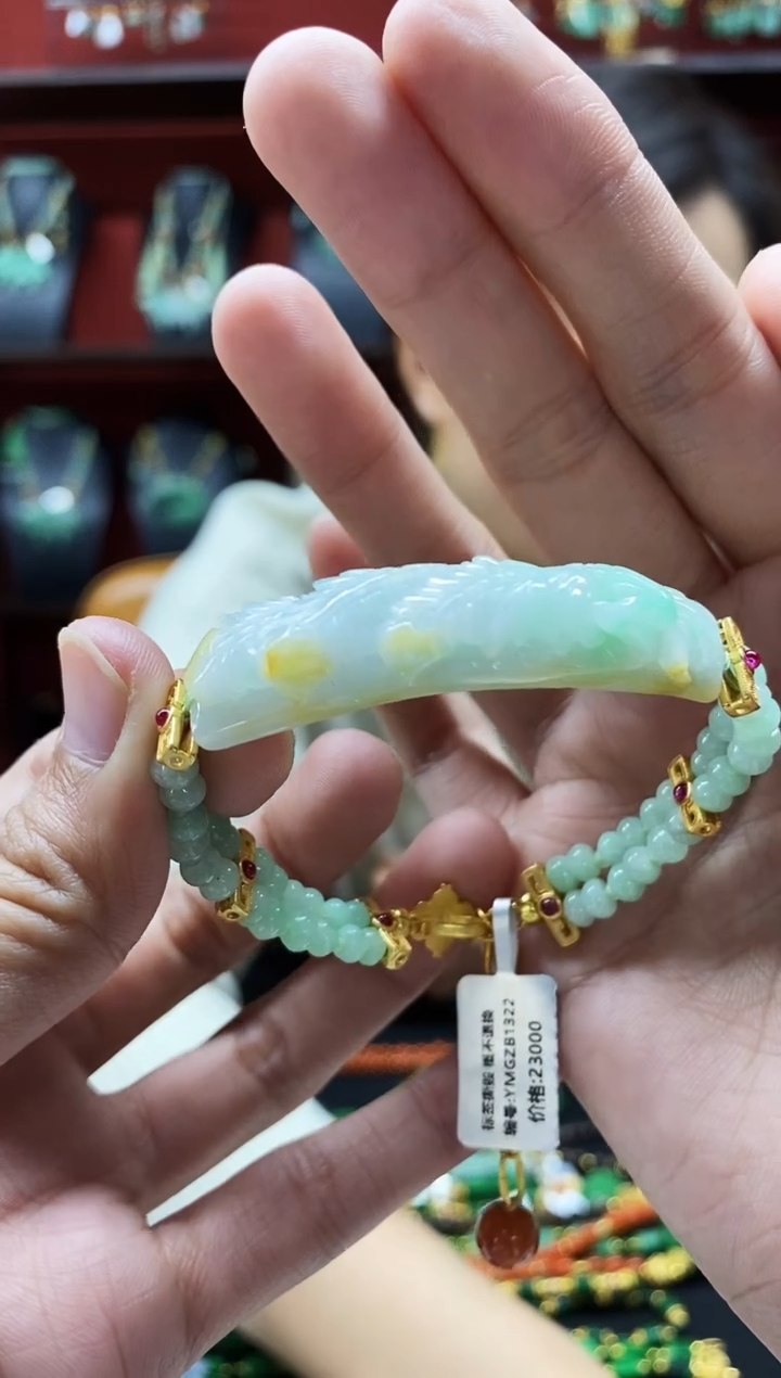 颈饰未镶嵌翡翠吊坠