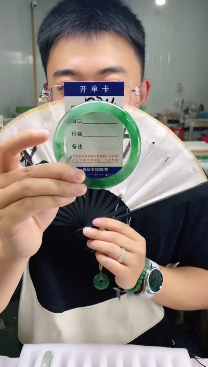 石英质玉手镯未镶嵌花羽遇非洲翠工厂-序号34