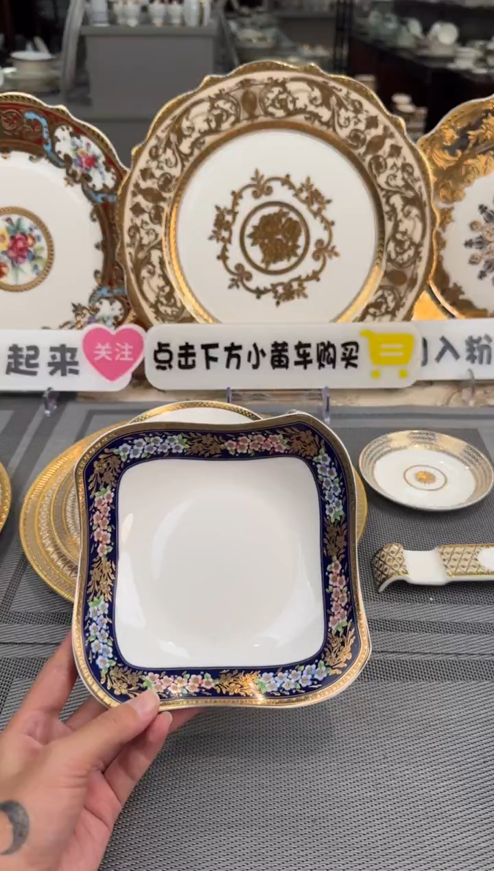【闪购商品】瓷片6英寸沙拉碗  福利