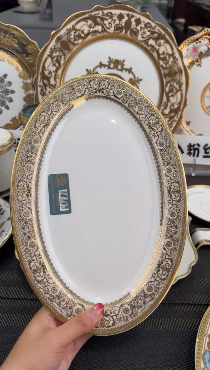 【闪购商品】瓷片12英寸鱼盘 1个 福利价