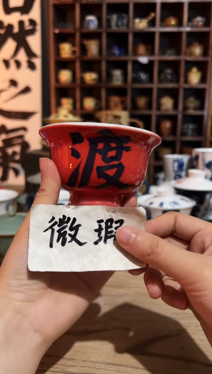 【闪购商品】观云听雨原创手绘茶具