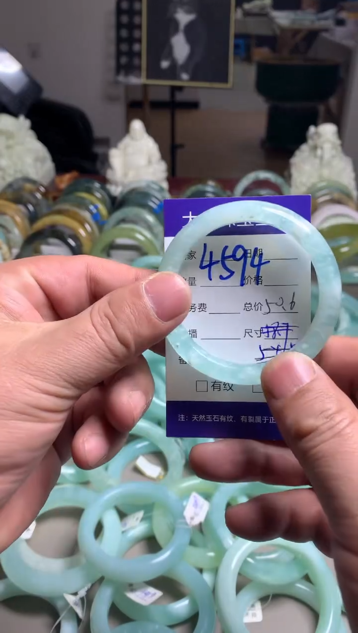 【闪购商品】蛇纹石玉手镯未镶嵌4594