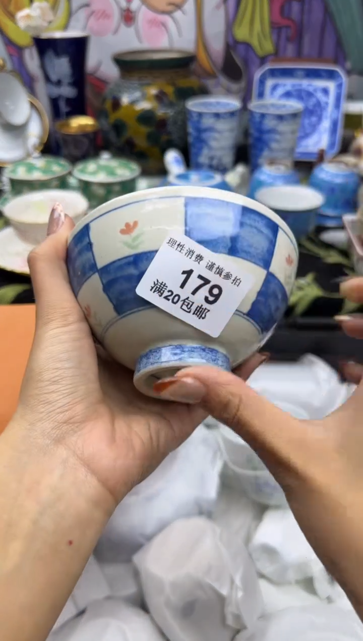 瓷片海***1大漂亮甄选瓷器甄选179