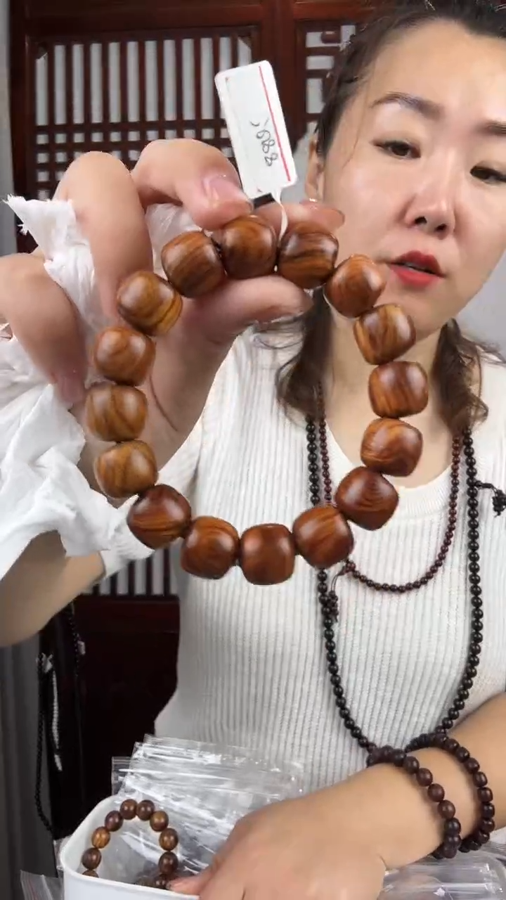 黄花梨/降香黄檀黄花梨卡1314单圈手串