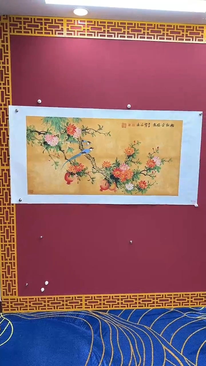 【闪购商品】国画书法绘画闪电购-