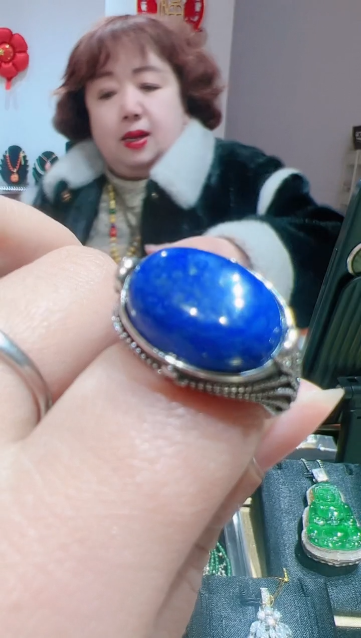 【闪购商品】青金石戒指合金202521248