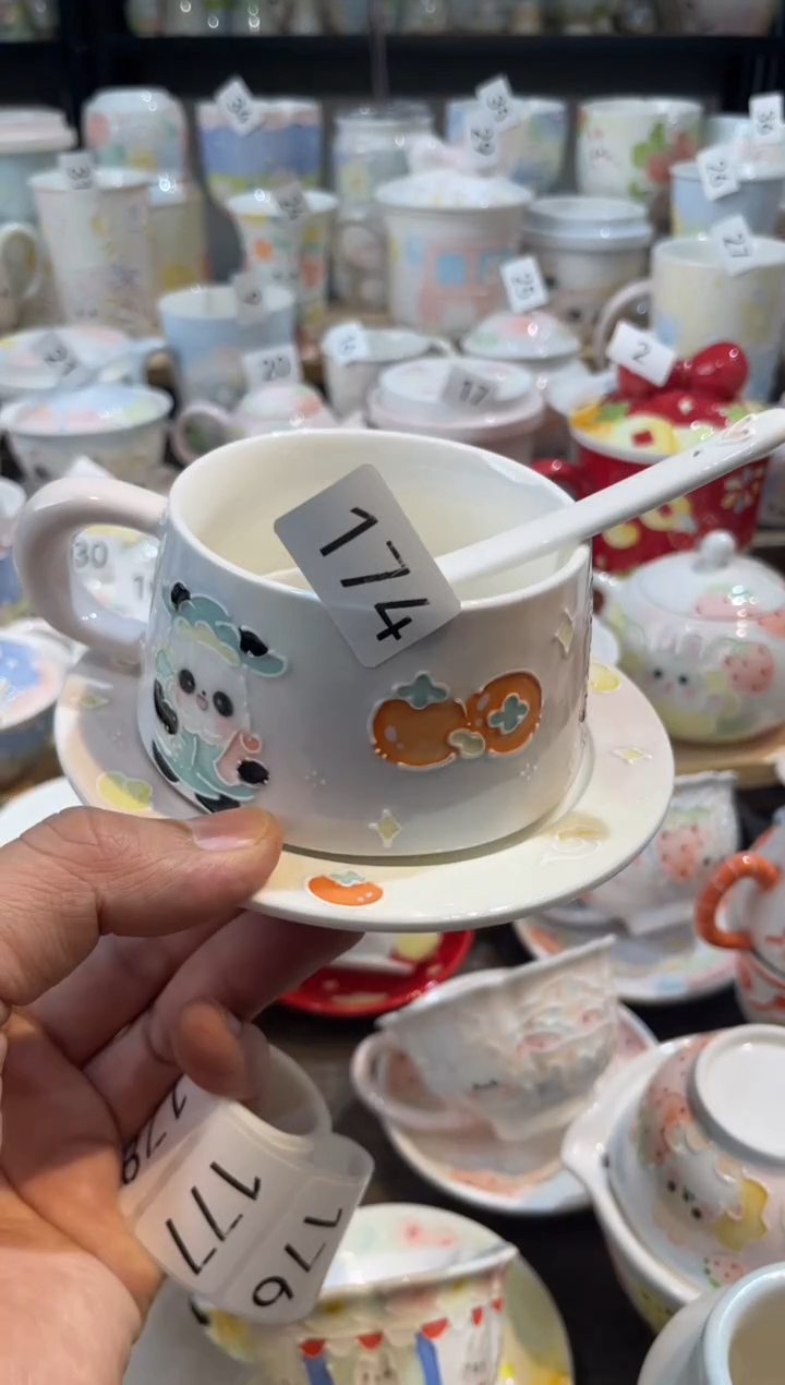 【闪购商品】174号号号号号号号号号