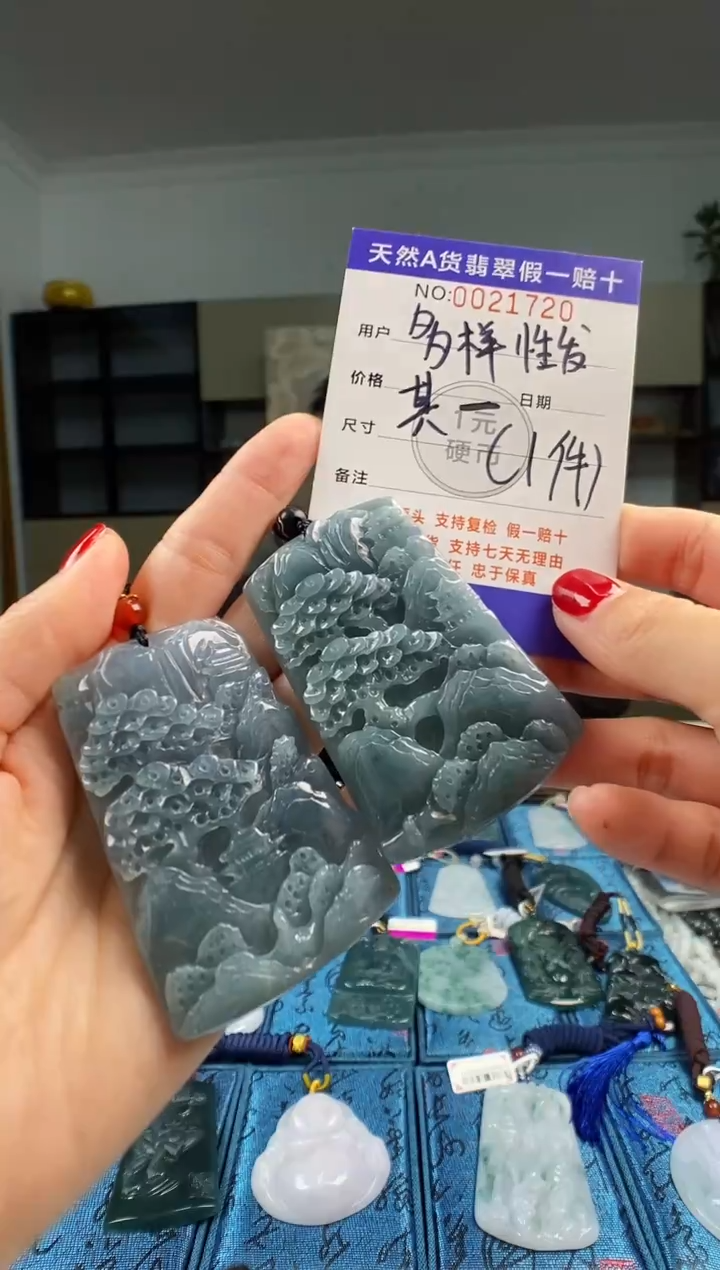 颈饰未镶嵌翡翠 多样性发其一