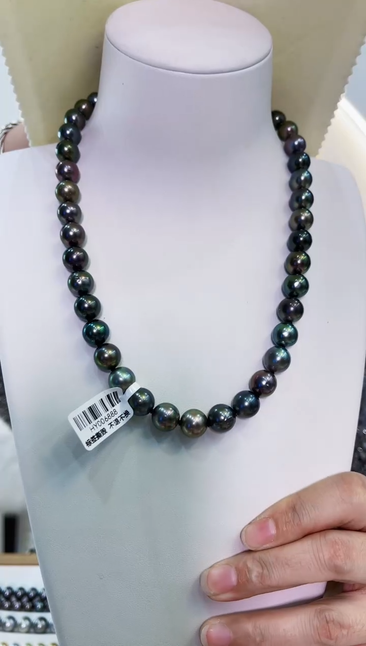 【闪购商品】海水珍珠颈饰银S925镶嵌大溪地 8-11mm