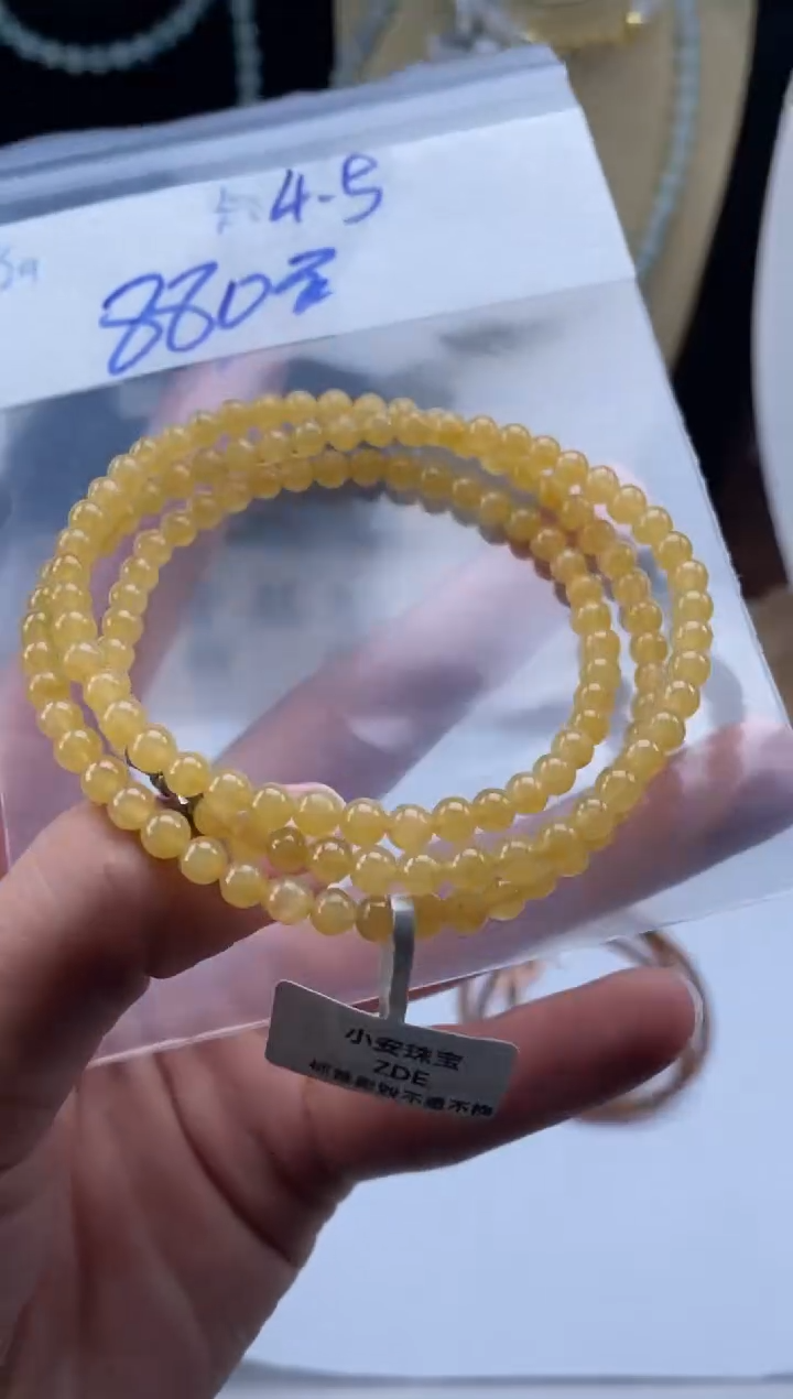 未镶嵌定制翡翠天然翡翠珠子