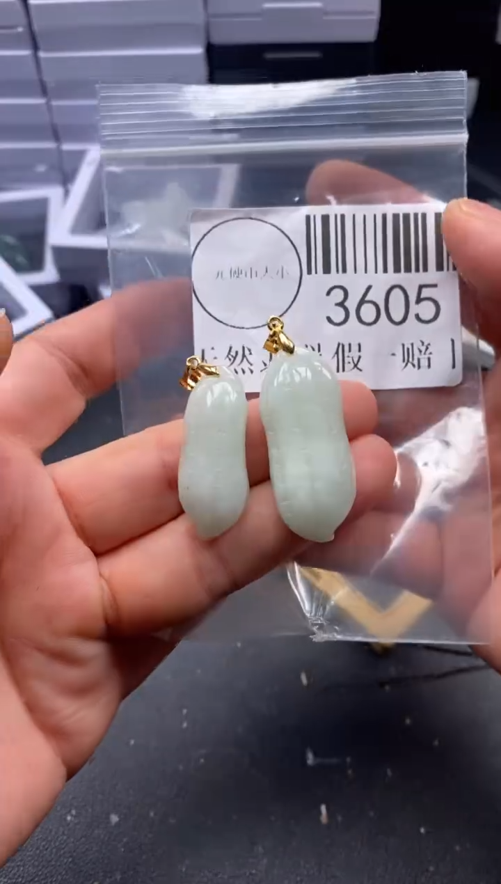 吊坠(不含链)未镶嵌翡翠3605