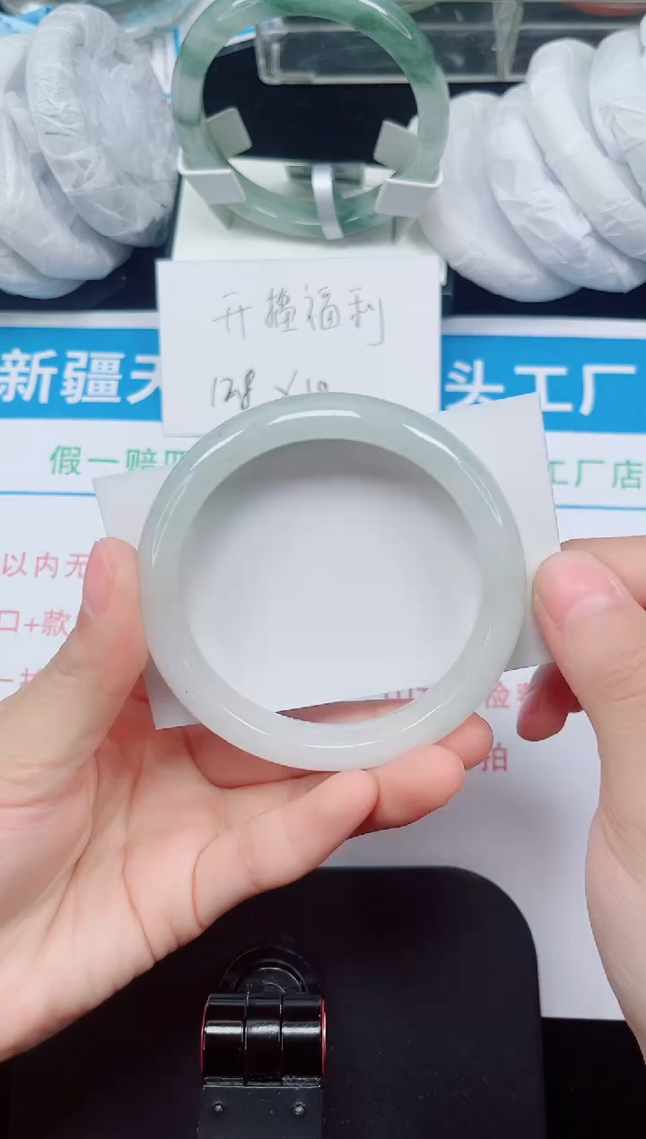 未镶嵌手镯石英质玉10-57/58/59