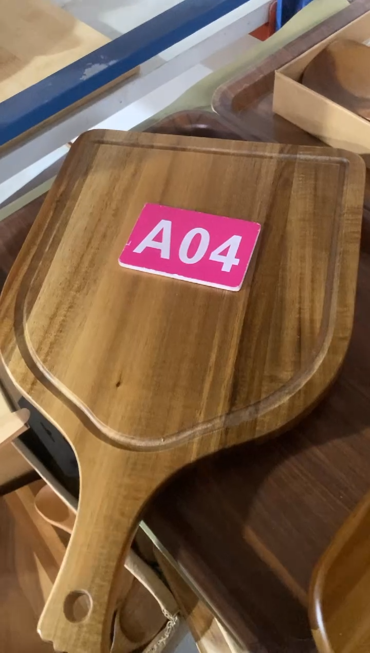 木闪购2025/12/10 A04