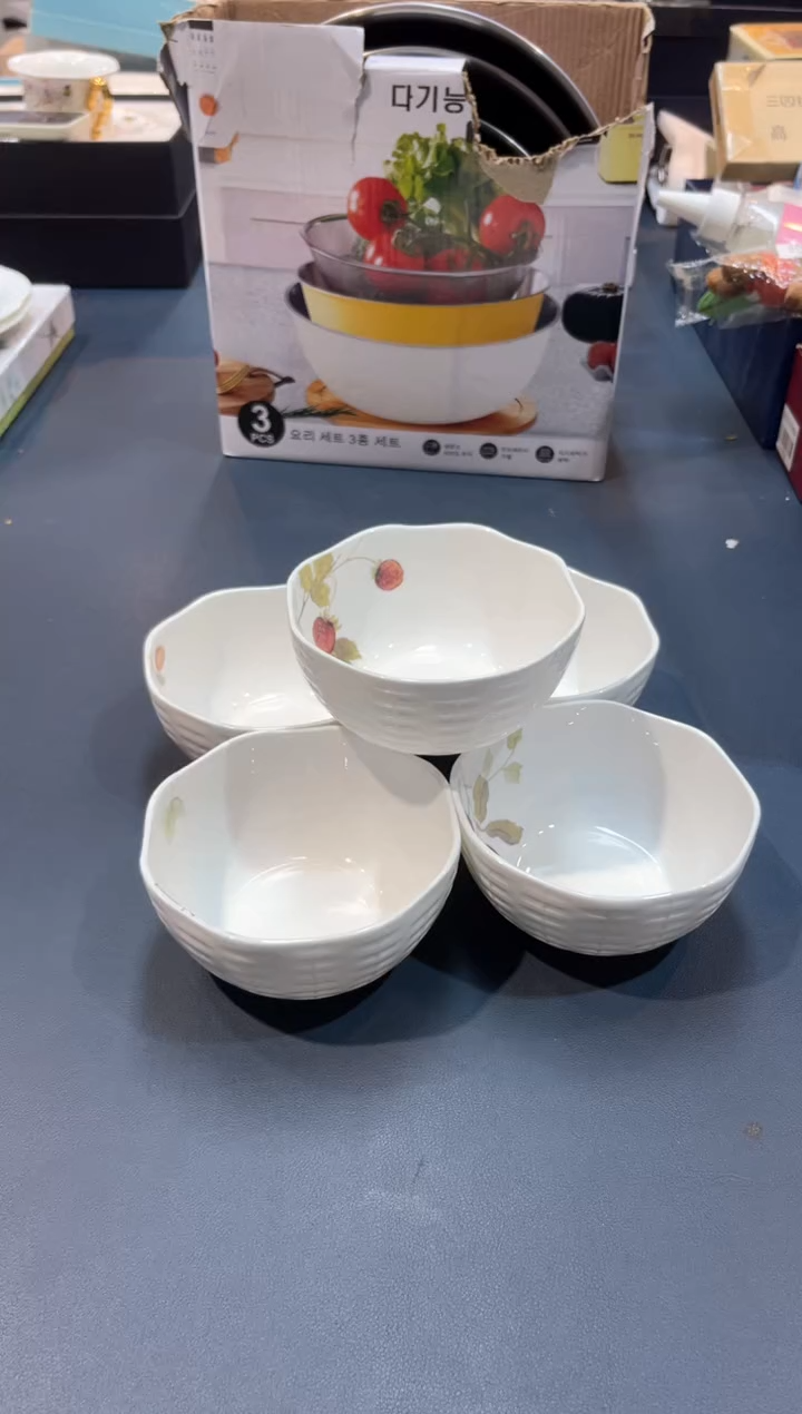 【闪购商品】碗B931-H241全场正品，京东包邮