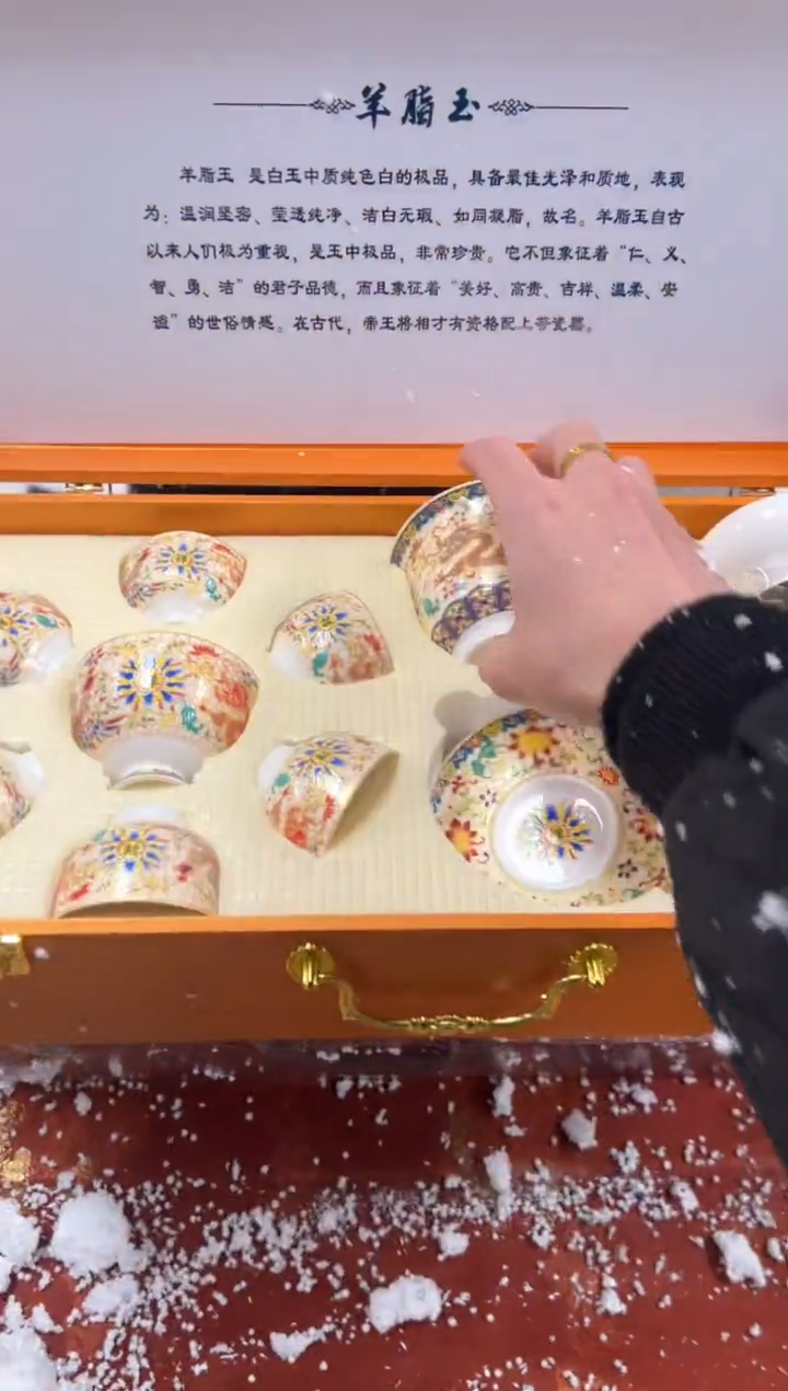 【闪购商品】其他精品茶具@@@@@@@@@@@