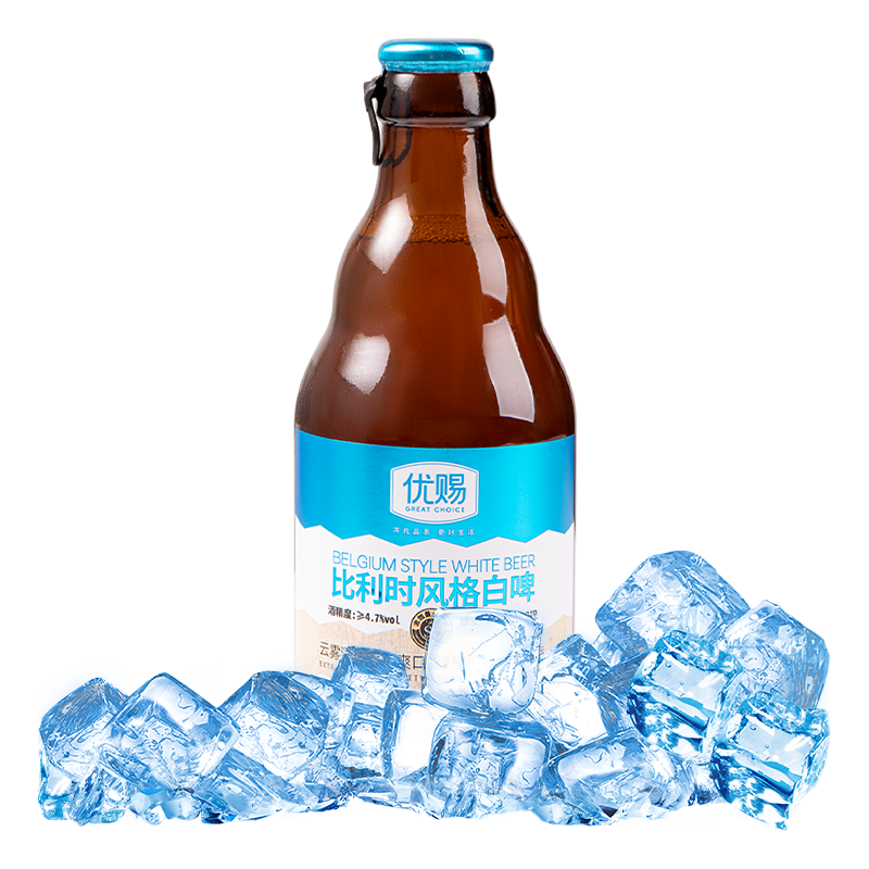 优赐精酿原浆比利时风格白啤酒330ml/瓶（冰镇）