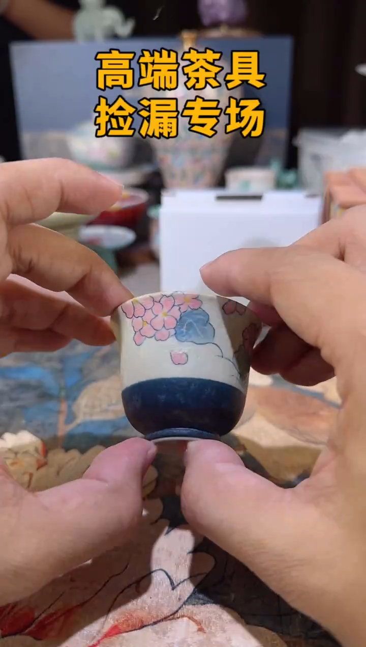 瓷茶屿山岚专用链接@@@@@