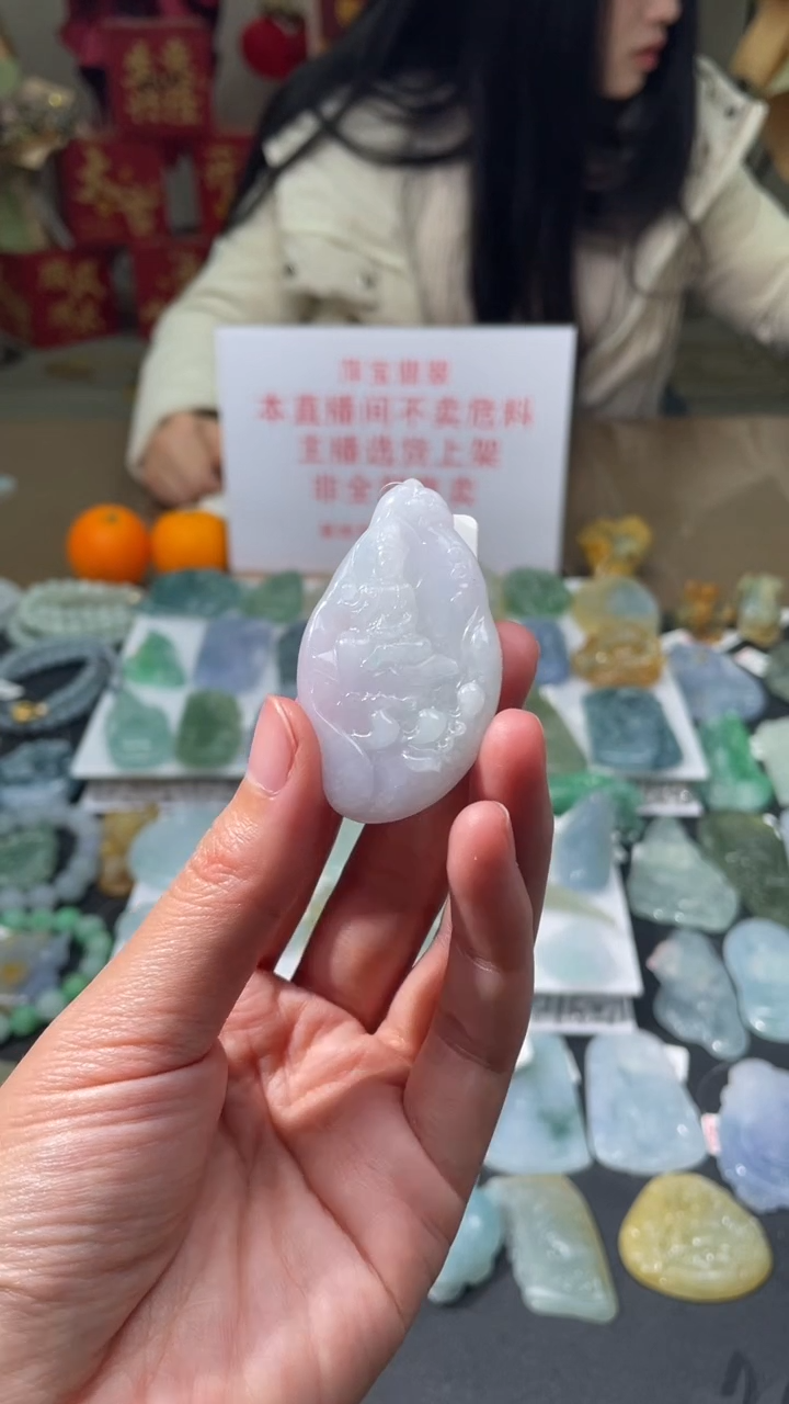 【闪购商品】定制翡翠未镶嵌|毛货其它+0