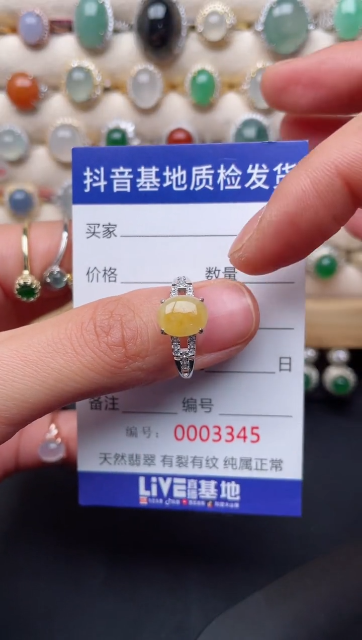 【闪购商品】翡翠戒指银S925镶嵌.............