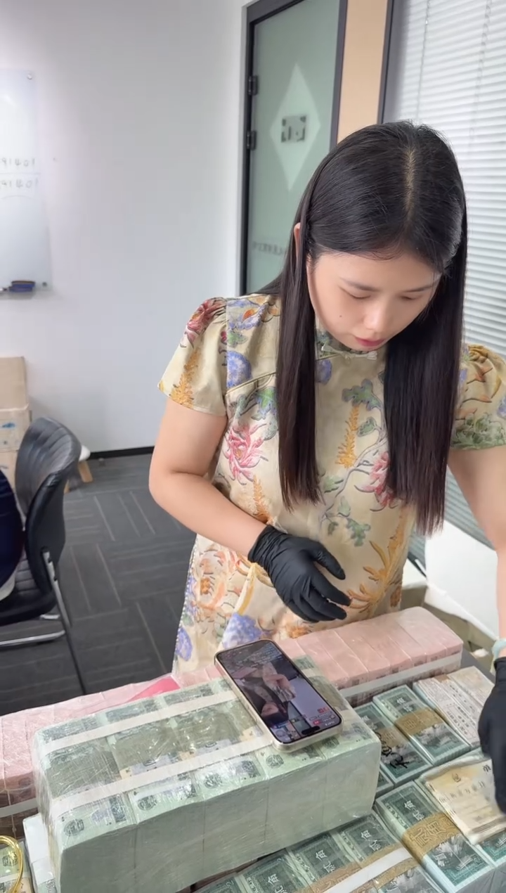 福利整刀百张连号 OO 保真 不挑号 01