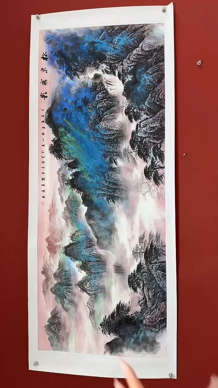 国画中海艺术院馆藏刘相训国画