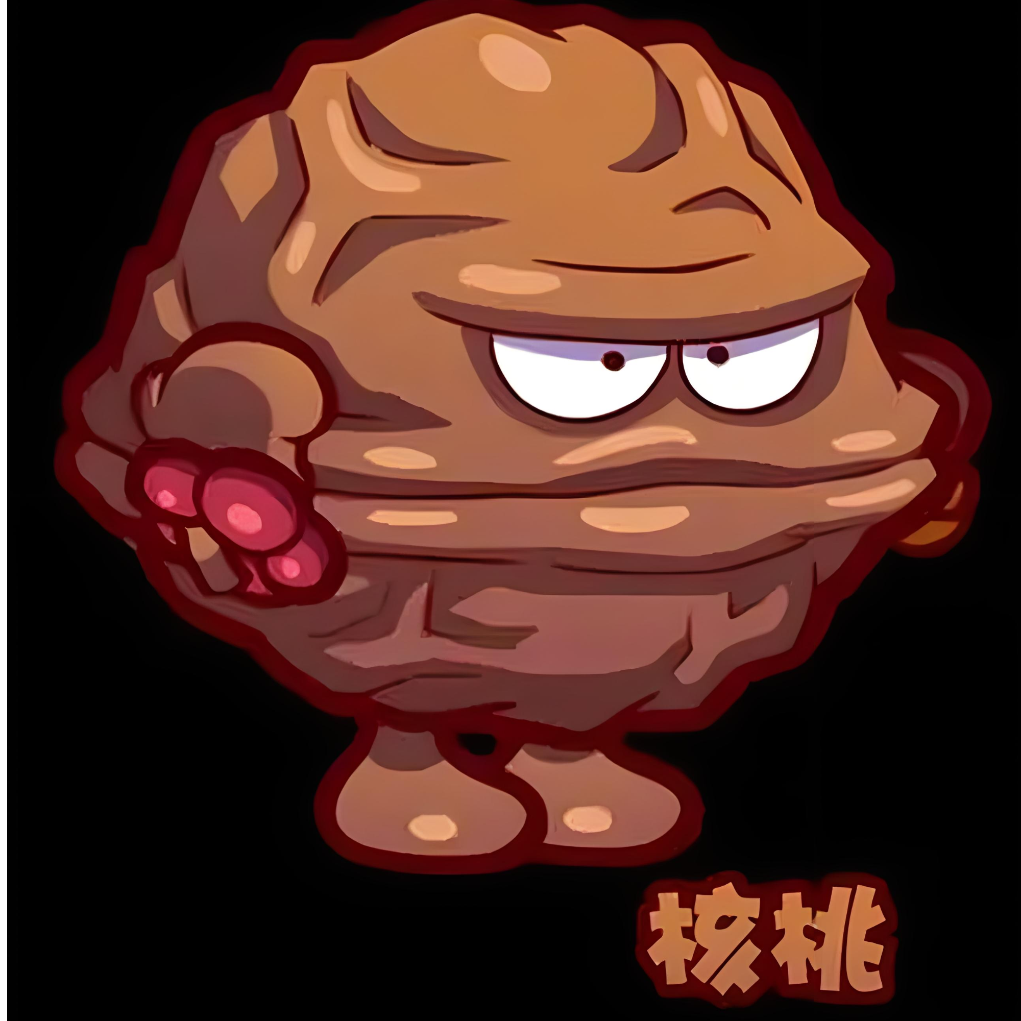 文玩核桃拍货链接（按主播描述付款,自拍随机发货）