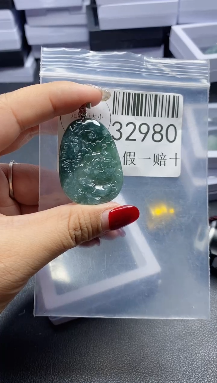 【闪购商品】翡翠吊坠(不含链)未镶嵌32980