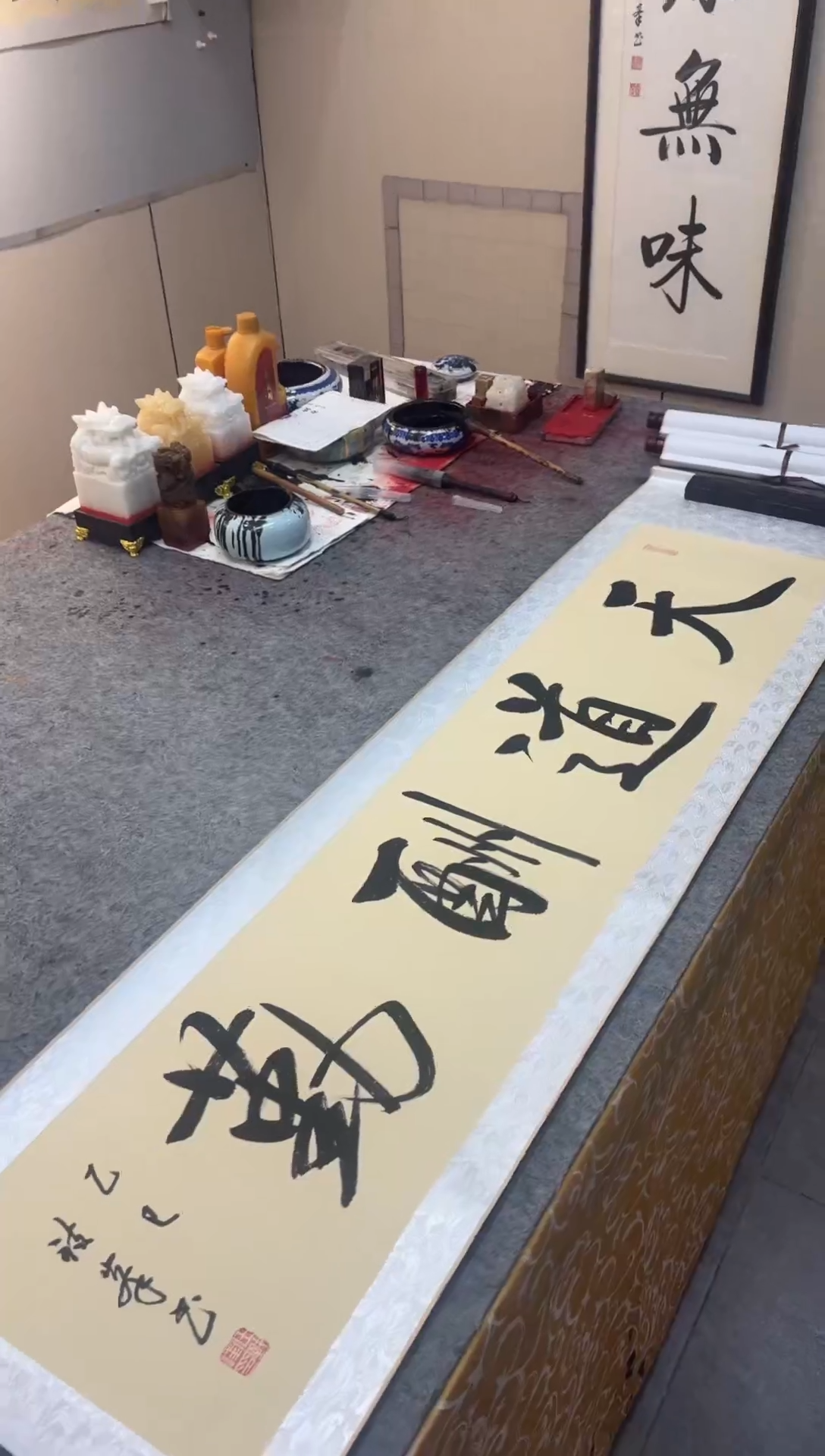 书法清*定向定制闪购