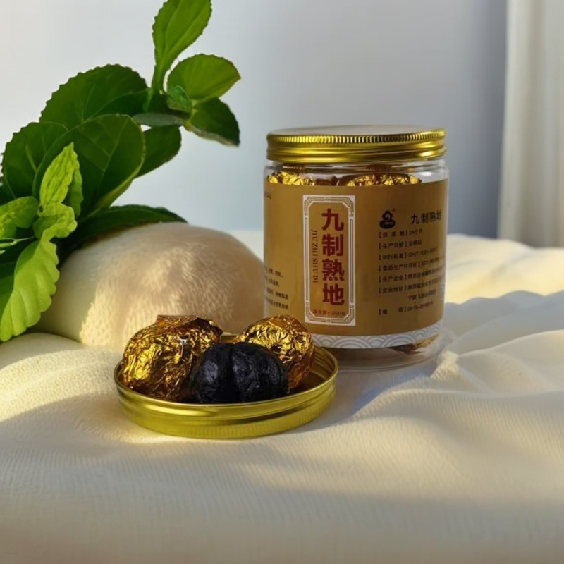 传统手工炮制九制熟地、九蒸九晒即食零食方言岛甄选