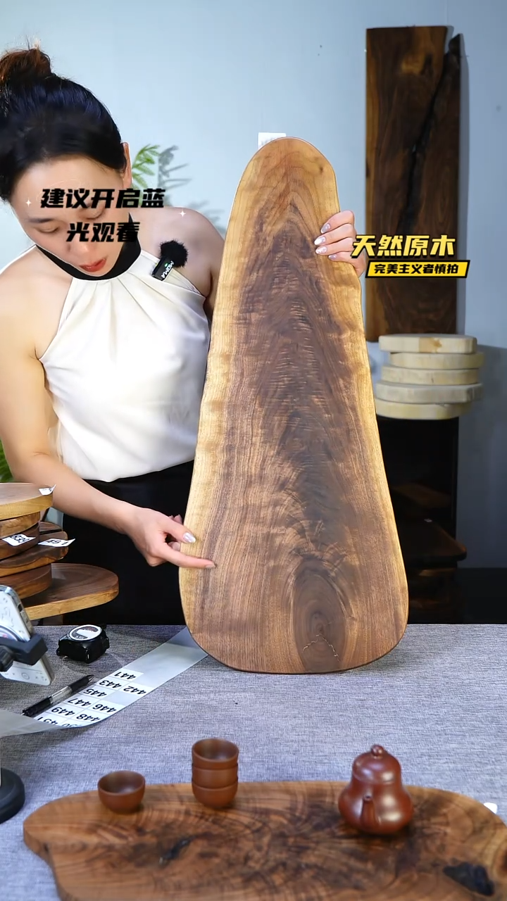 木北美黑胡桃原木.干裂疤结不属于商品质量问题完美主义者慎拍