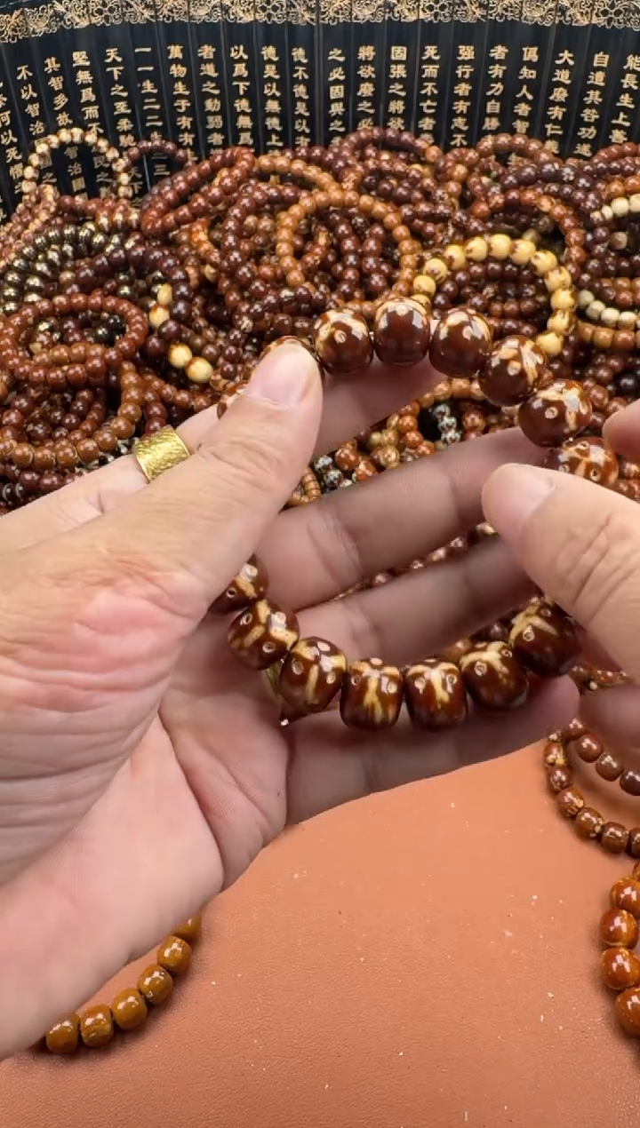 手串紫金鼠紫金鼠21