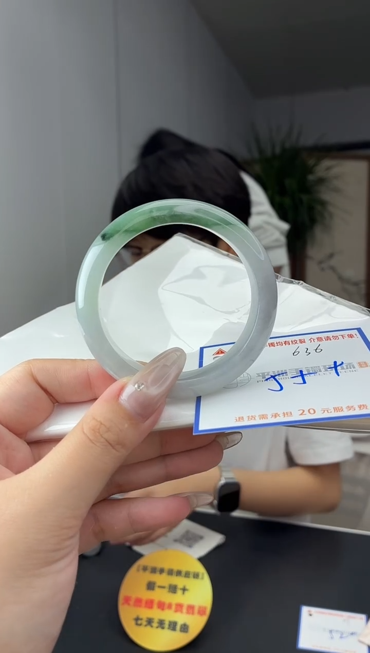 未镶嵌手镯翡翠11111111111