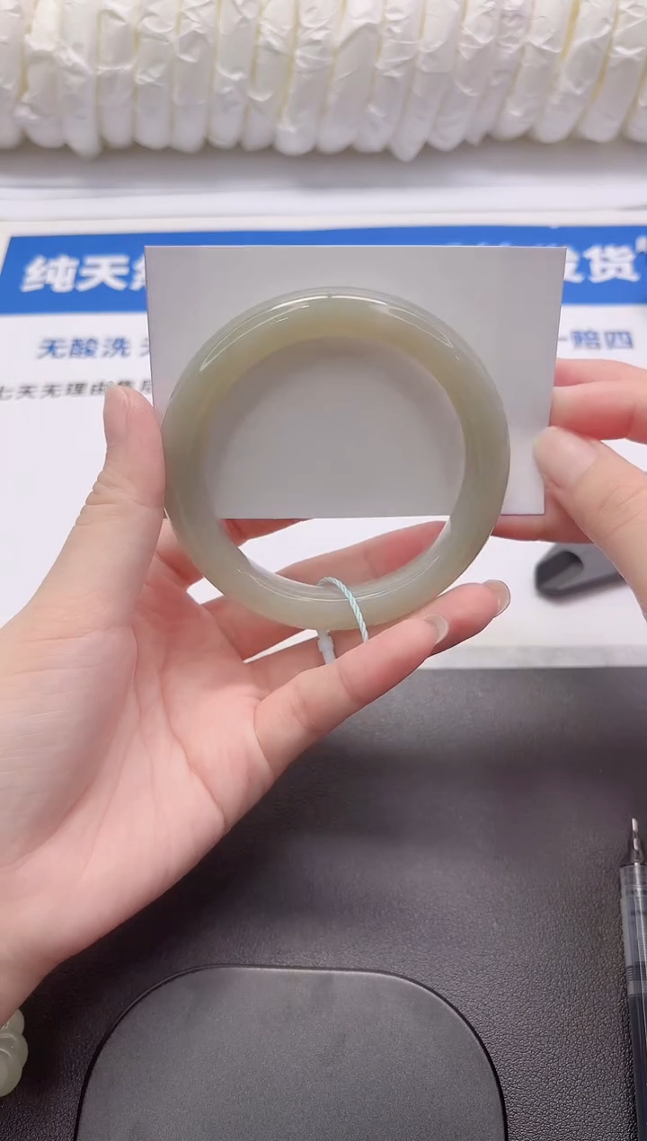 和田玉手镯未镶嵌164-59.3qq