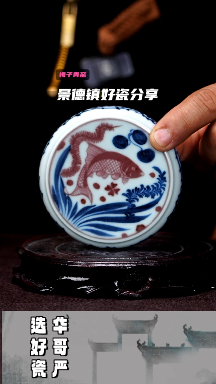 【闪购商品】杯华哥茶器严选好瓷！