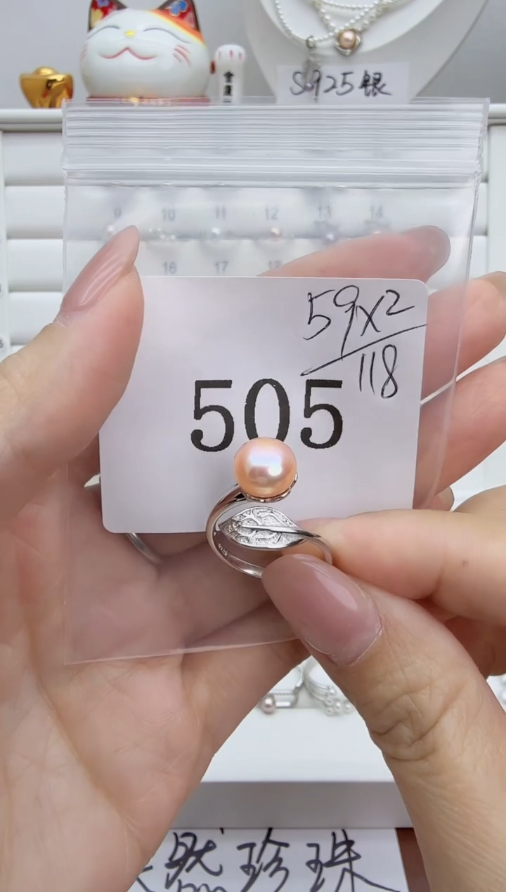 银S925镶嵌戒指淡水珍珠@*巧拍2发1