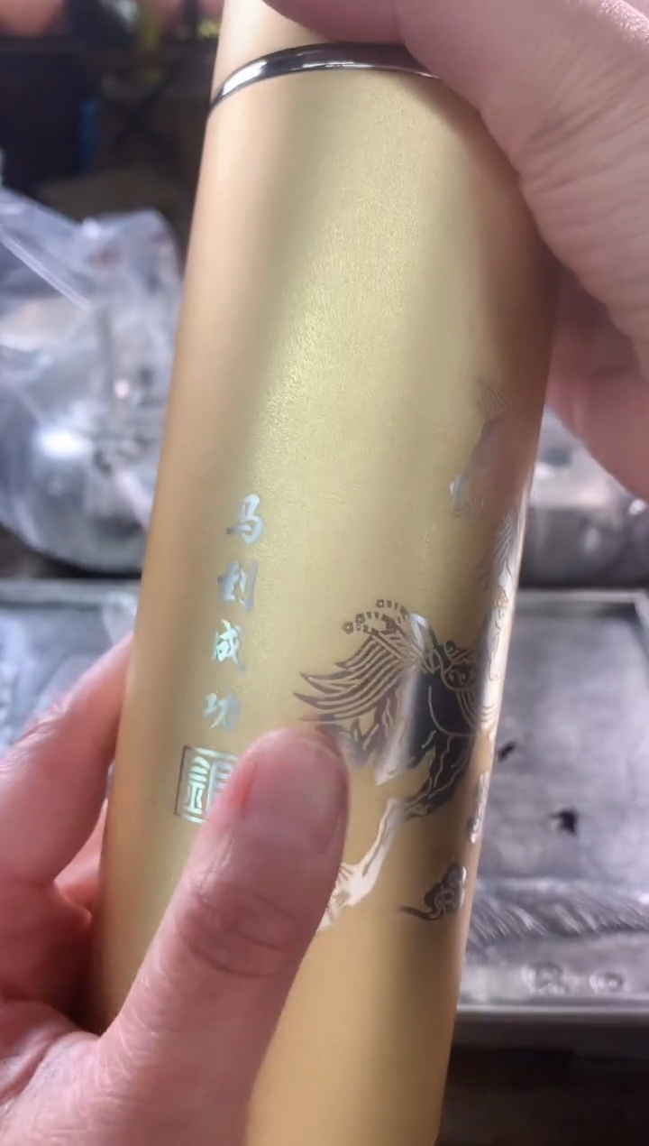 【闪购商品】足银999马到成功精工茶杯
