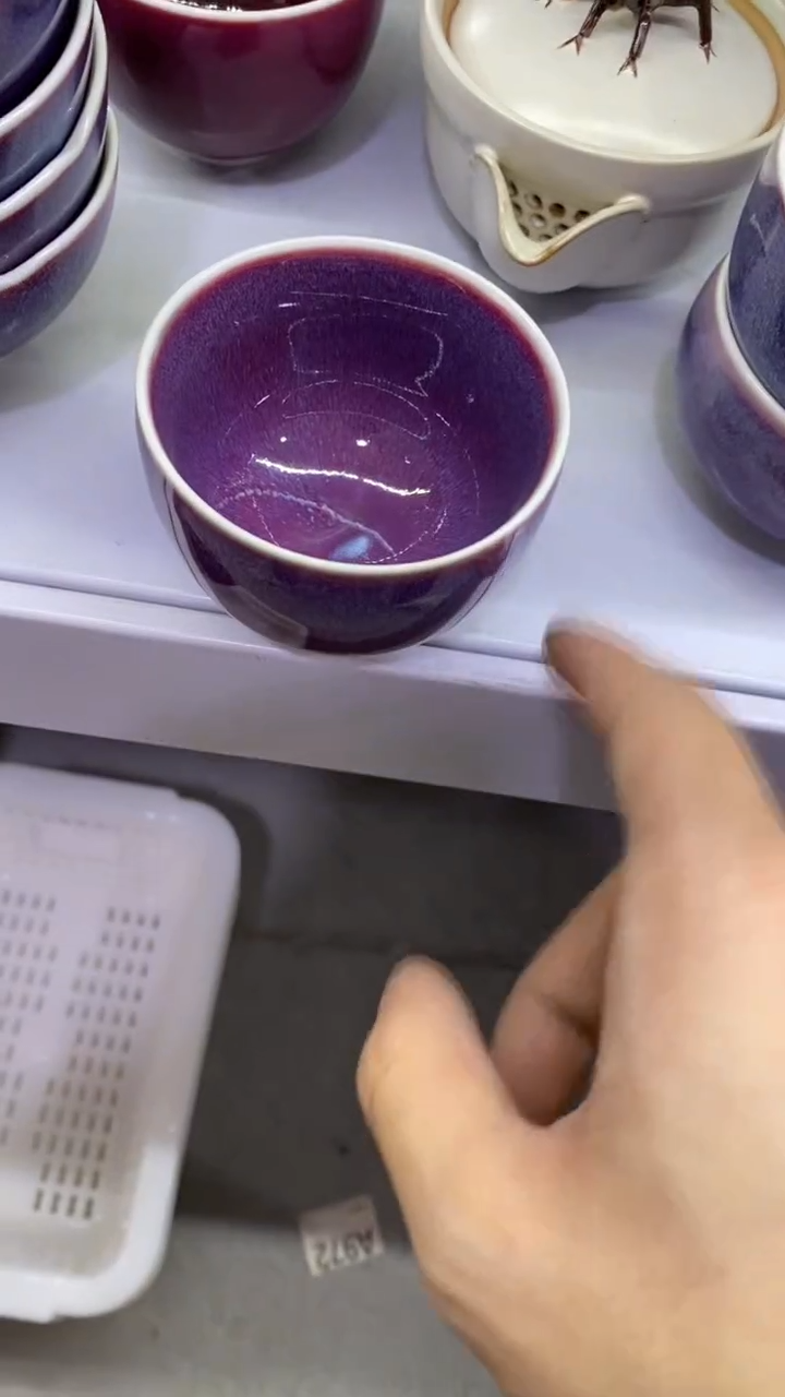 瓷片Y002  使用过