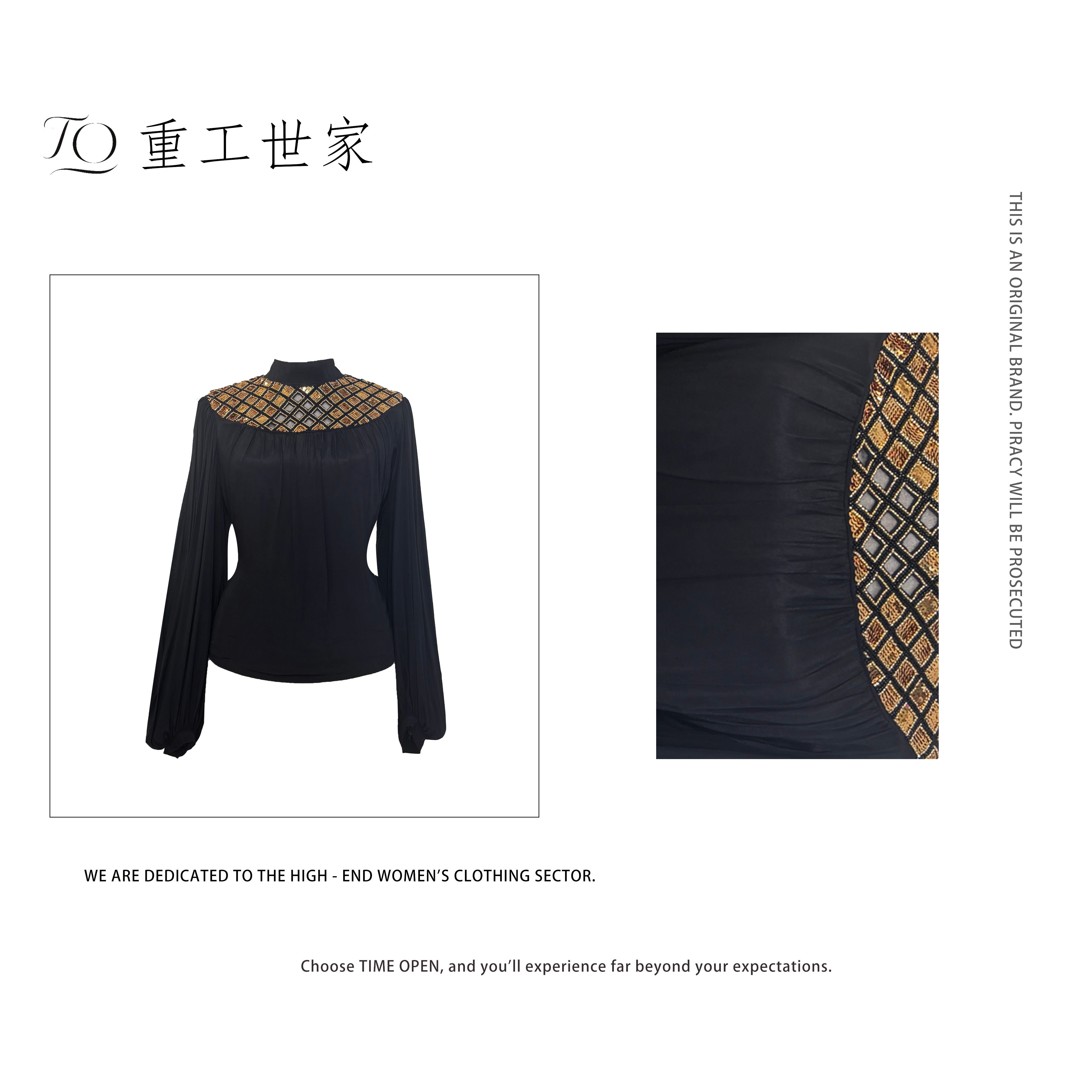 【香榭浪漫】金色亮片立领衬衣-重工鎏金浮雕上衣