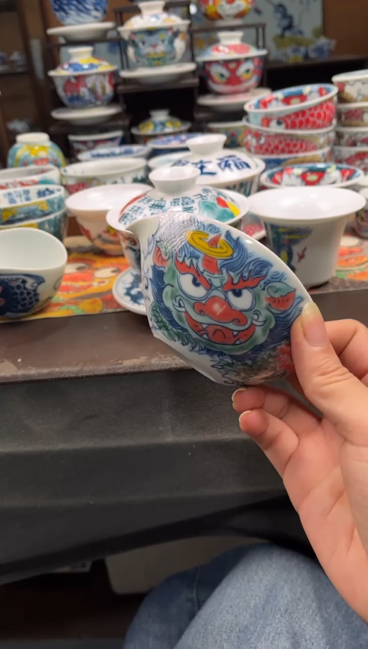 拙明院（微瑕价格）公道杯