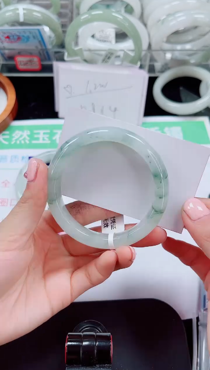 未镶嵌手镯石英质玉191-56/57