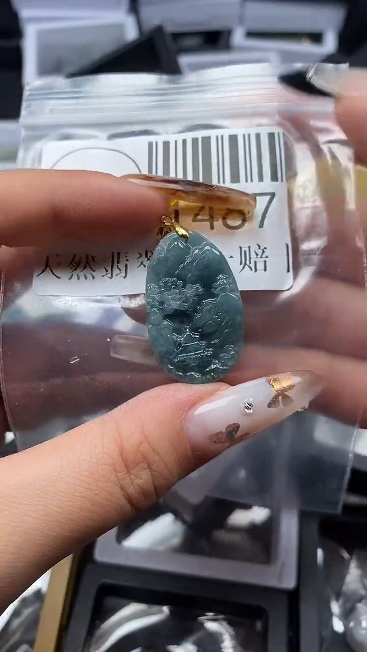 颈饰未镶嵌翡翠1487