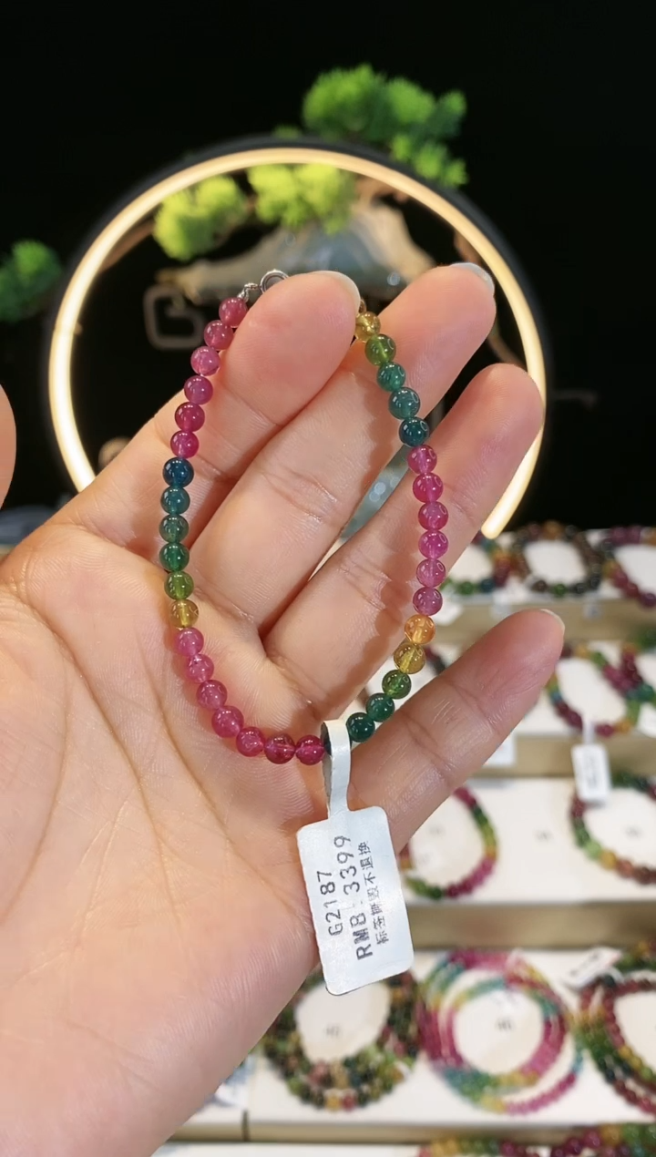 【闪购商品】碧玺手链未镶嵌 G2187素圈颜色微差