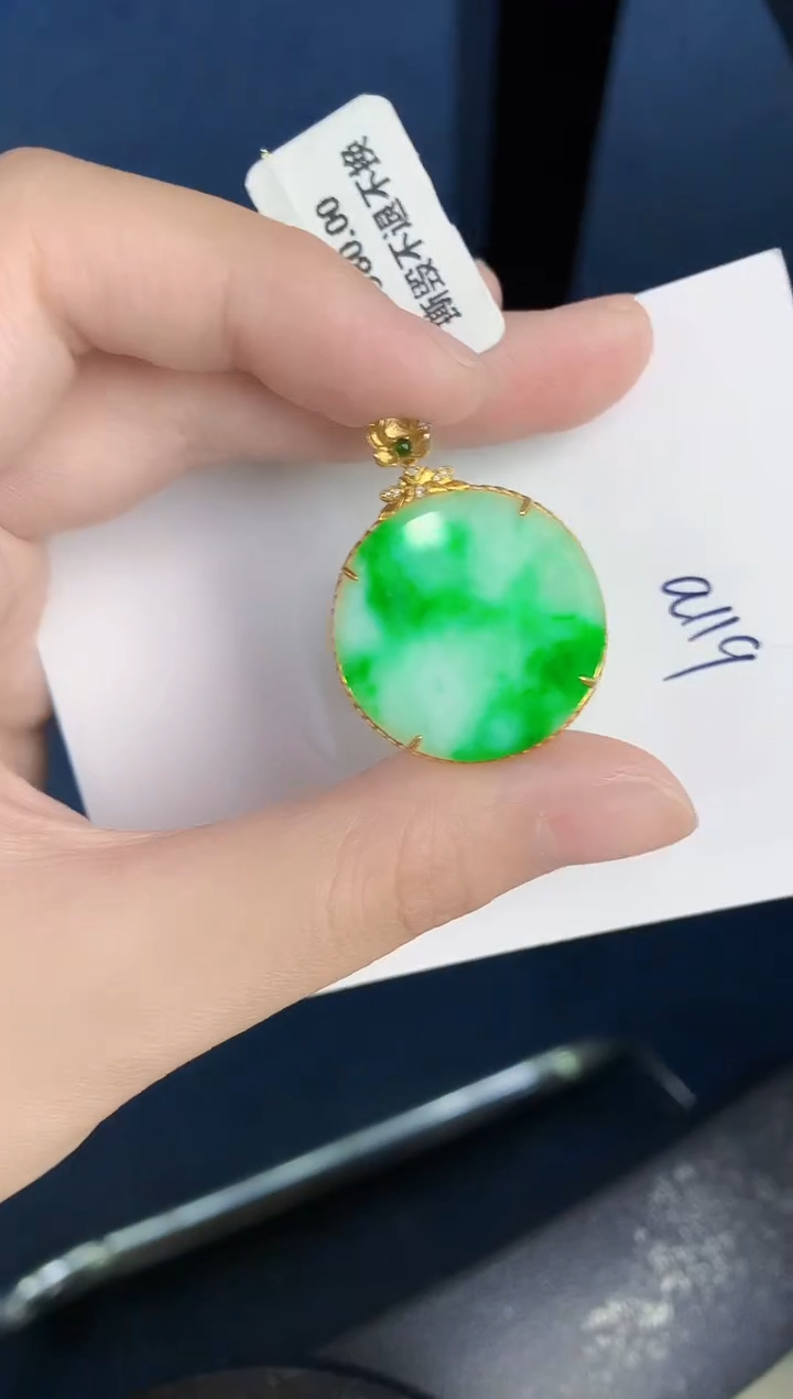 【闪购商品】翡翠颈饰18K金镶嵌0000000000