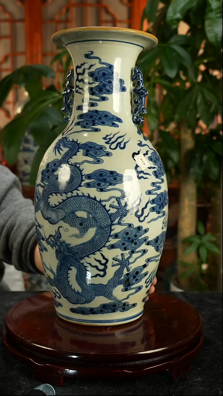 其他瓷青花龙纹双耳瓶