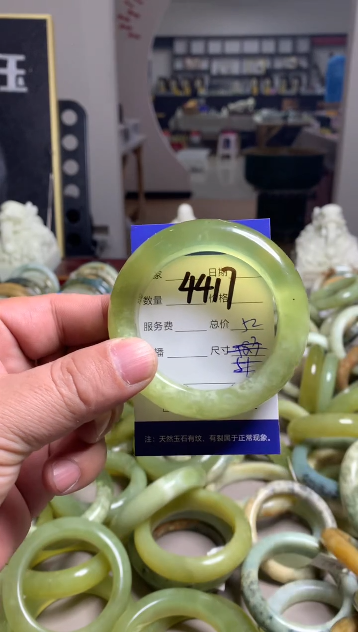 【闪购商品】蛇纹石玉手镯未镶嵌4417