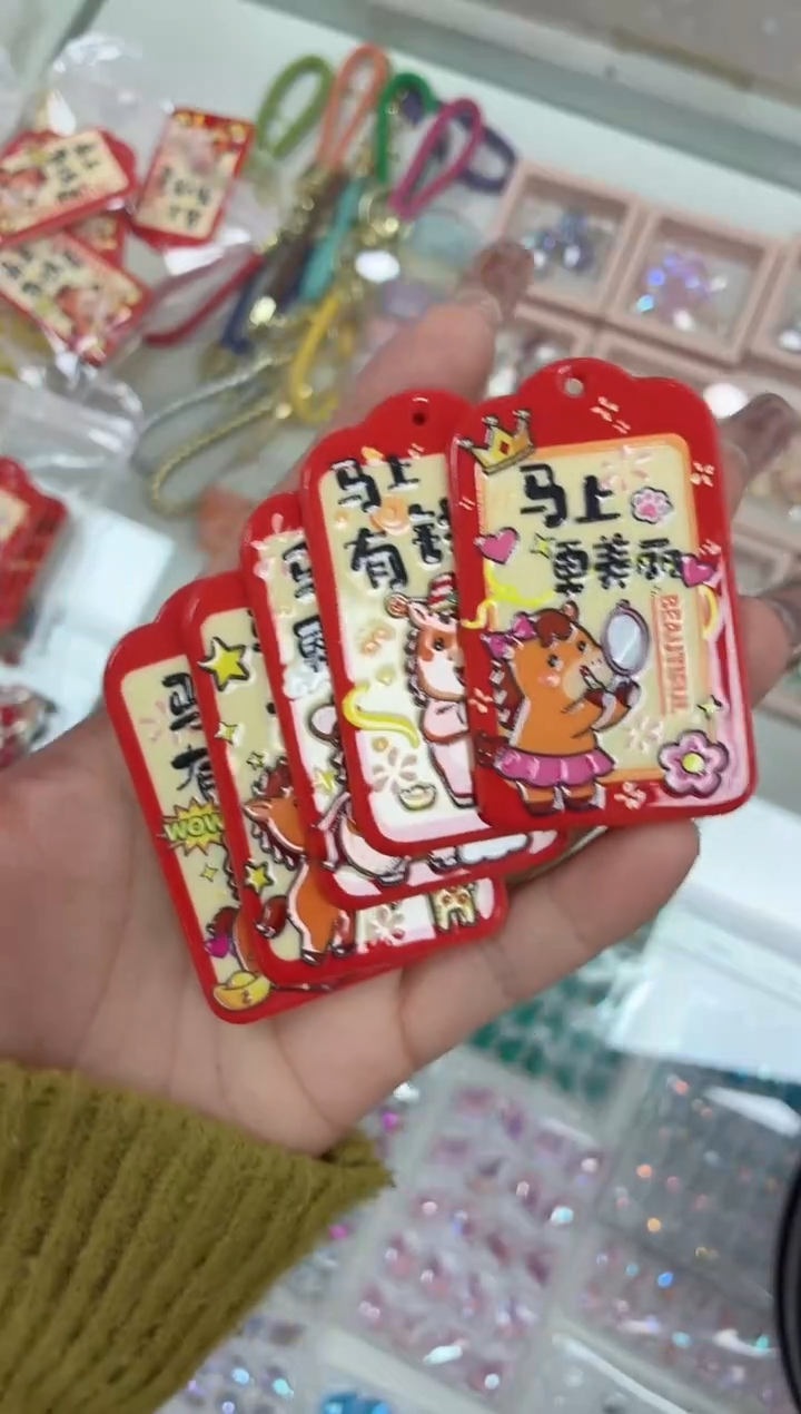 玻璃A05大牌牌 套装5个