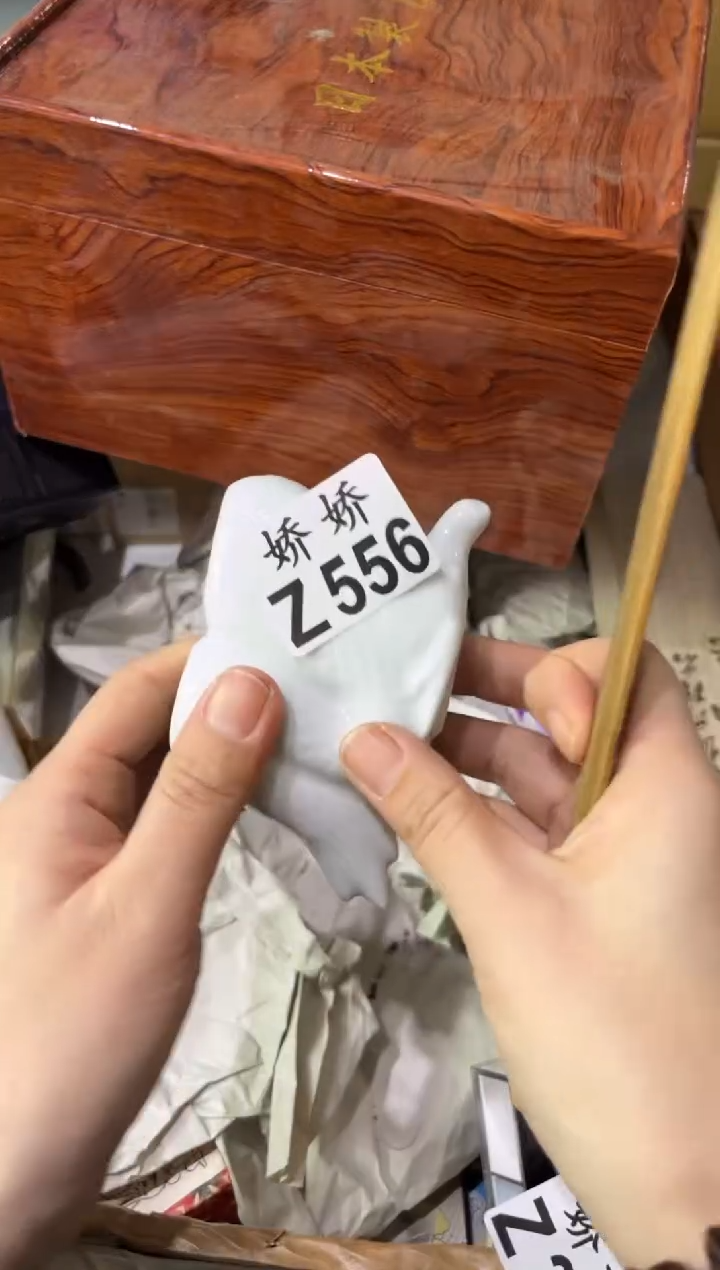 瓷片粤***姐556定向 粤语小姐姐